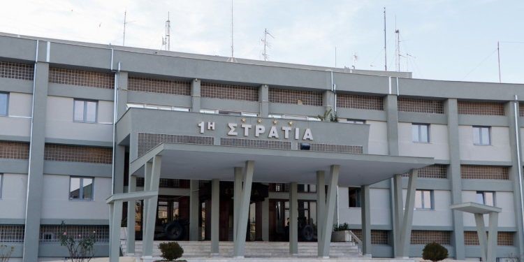 Καταργείται η 1η Στρατιά